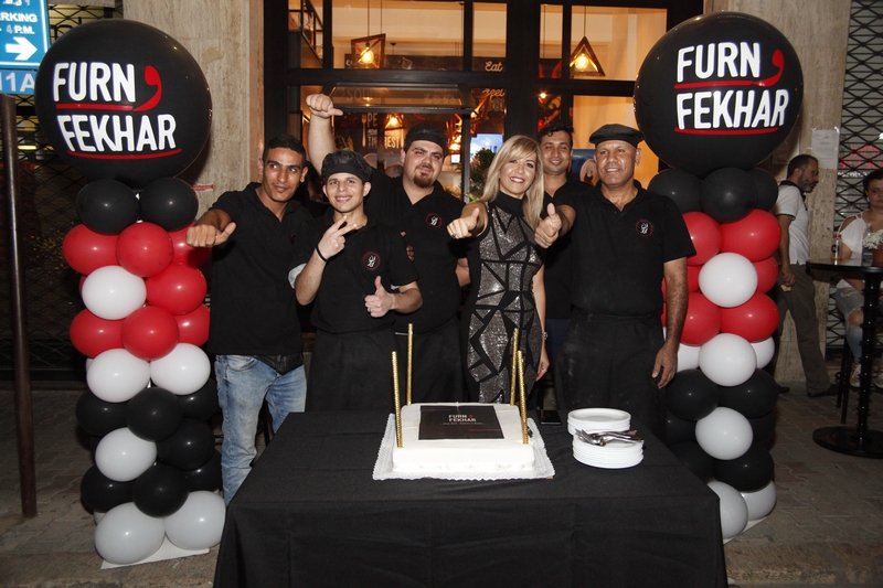 Opening Ceremony of Furn w Fekhar